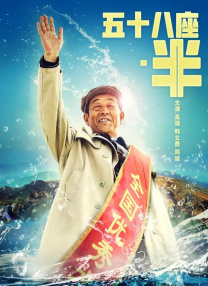 国产女人综合久久精品视